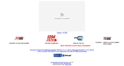 Desktop Screenshot of bare-bone.com